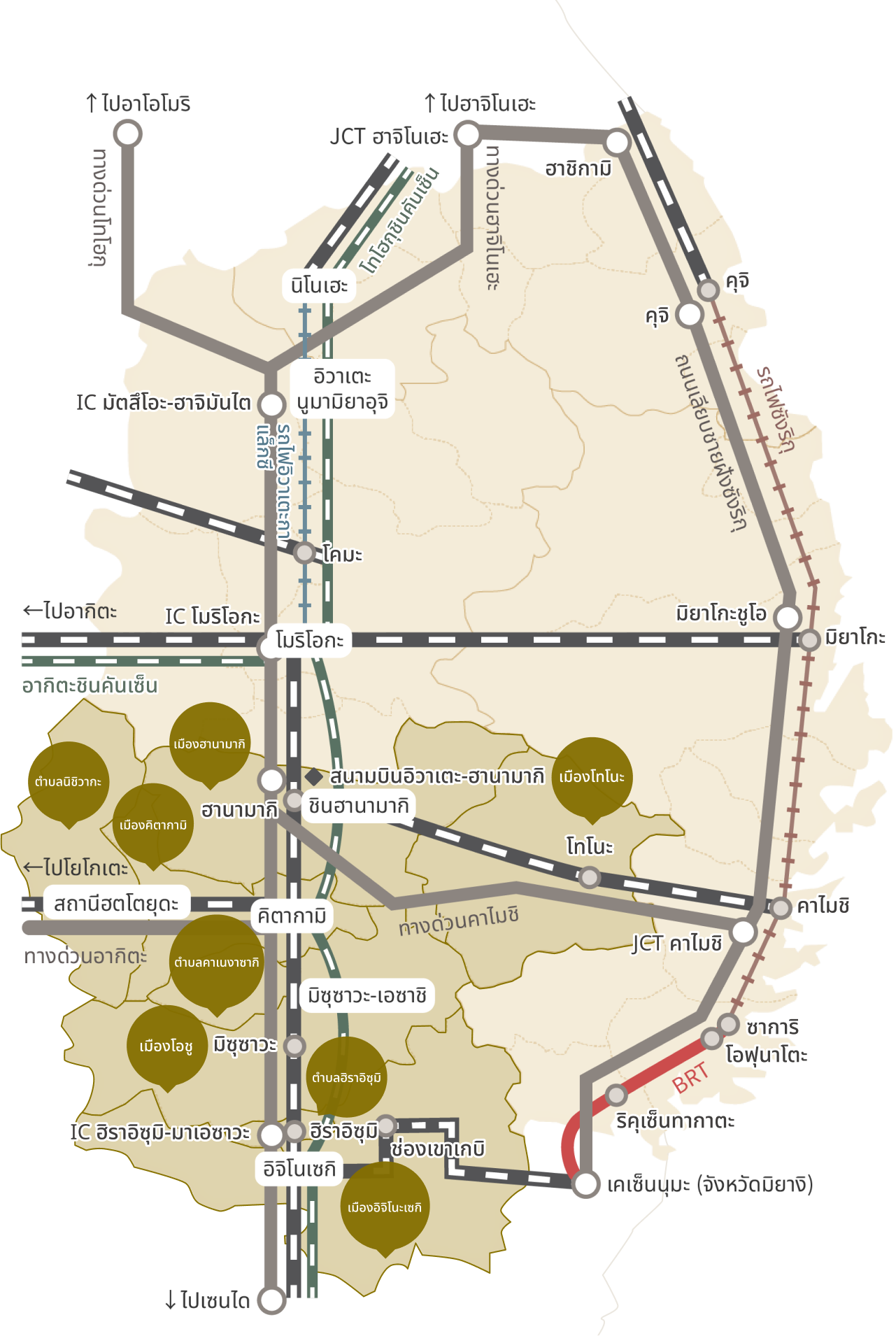 แผนที่แสดงเทศบาลและสถานที่ขนส่งแต่ละแห่งในพื้นที่ตอนใต้ของจังหวัด เทศบาลที่อยู่ในนั้น ได้แก่ เมืองฮานามากิ เมืองโทโนะ เมืองนิชิวะงะ เมืองคิตาคามิ เมืองคาเนกาซากิ เมืองโอชู เมืองฮิไรซูมิ และเมืองอิจิโนะเซกิ สนามบินอิวาเตะ ฮานามากิตั้งอยู่ในเมืองฮานามากิ คุณสามารถใช้รถไฟ Tohoku Shinkansen และ JR ได้ มีทางด่วน Tohoku, ทางด่วน Akita และทางด่วน Kamaishi วิ่งผ่านบริเวณนี้
