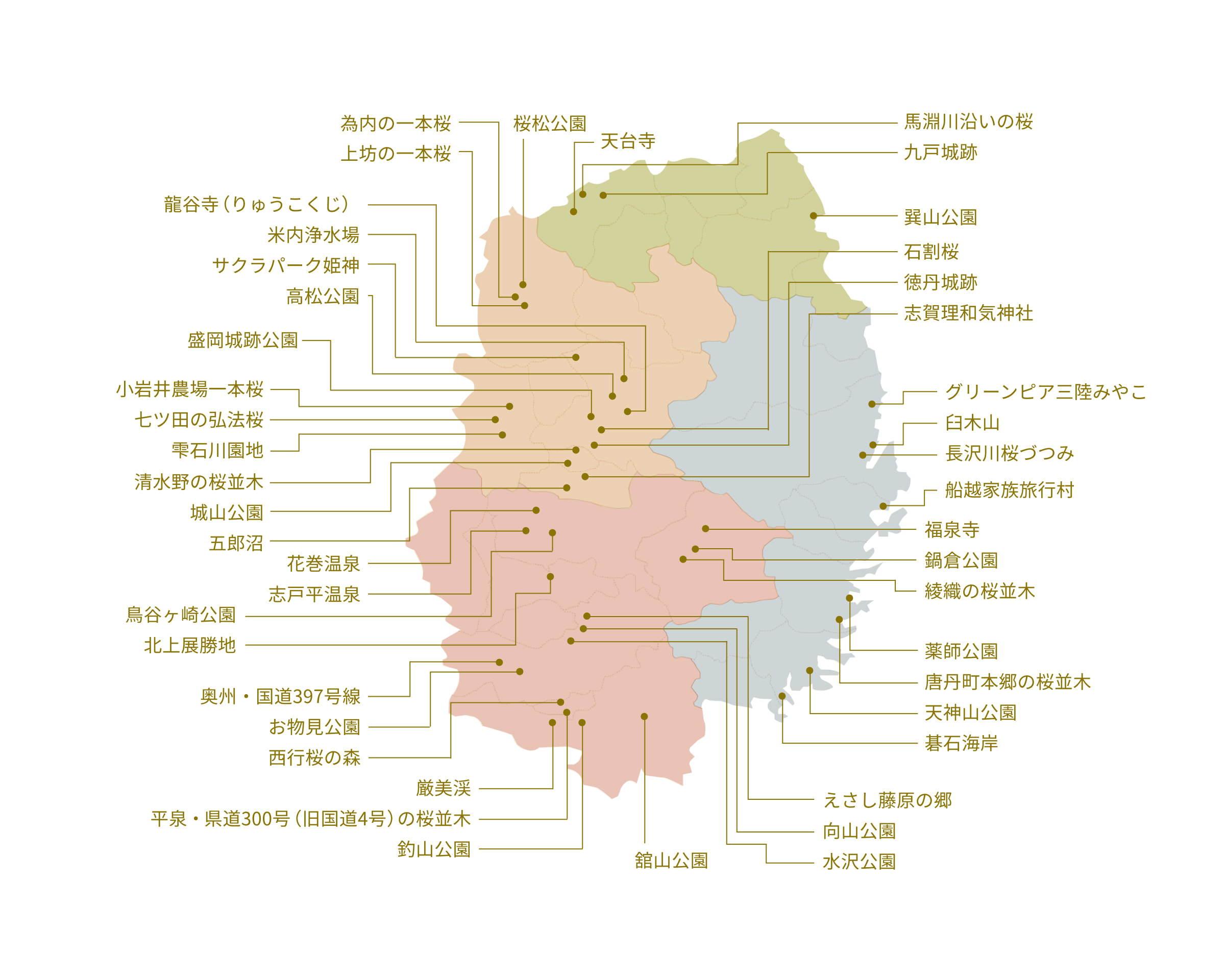 桜スポットの地図。県内には40以上のスポットがあり、地図内に示された場所の開花状況は、ページ内でお知らせしています。