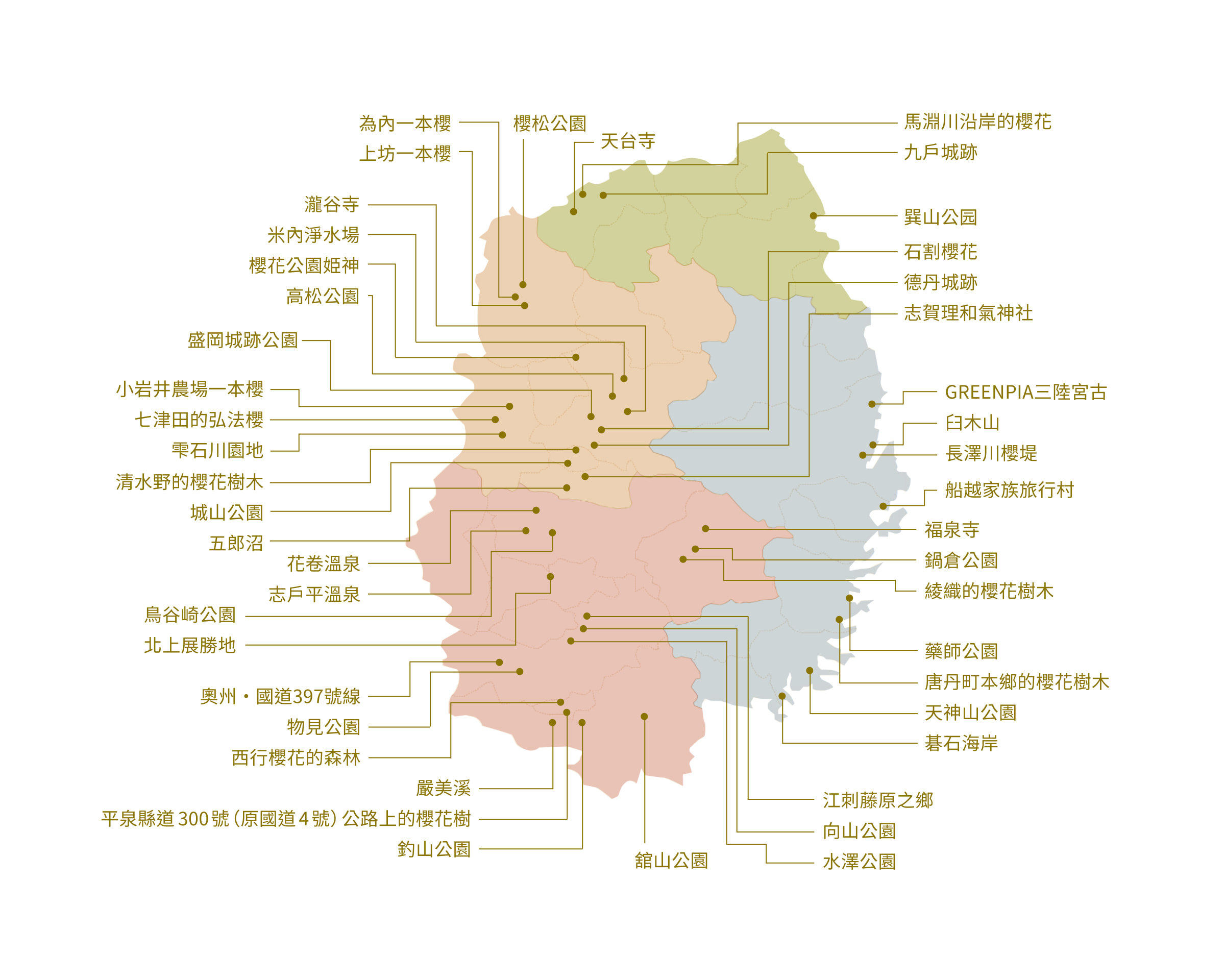 櫻花景點地圖。縣內有40多個景點，地圖上顯示的地點的開花狀況會在本頁公佈。