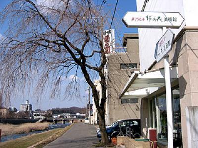 盛岡の画家を学ぼう