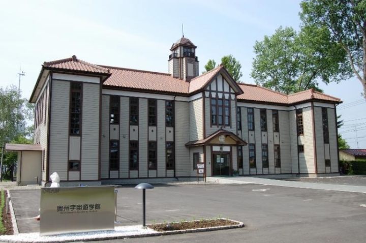 宇宙誕生の謎　―最新宇宙誕生理論について―